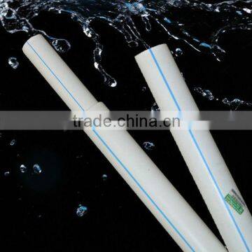 PP-R water pipe