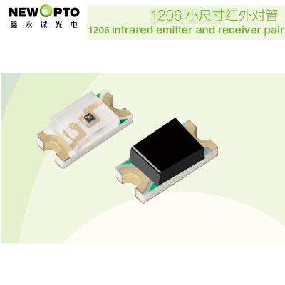 1206 SMD инфракрасная (ИК) пара, пара ИК-диодов для управления светом, линейного регулирования яркости, Newopto