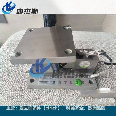 Weight Sensor/eirich spare parts