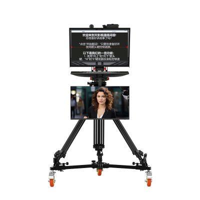TYSTVideo Professional Studio Teleprompter for Broadcast, Interview, Live Stream Made in China