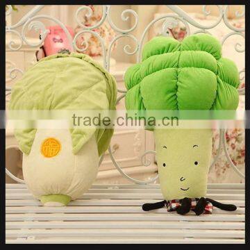 promotional vegetable plush toy of broccoli plush toy