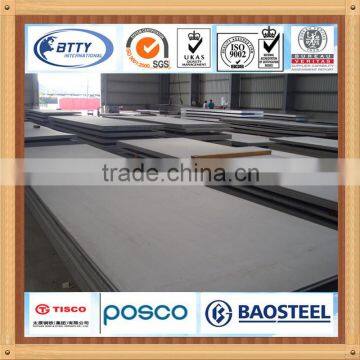 Q235B steel sheet China supply