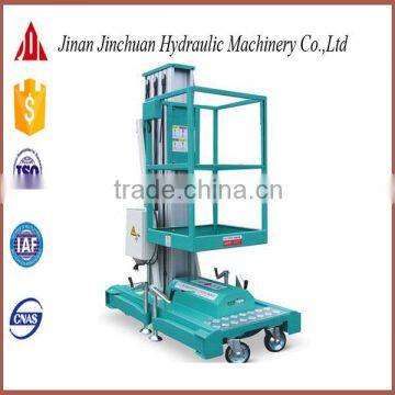 factory supply single mast alloy lifting equipment SJYL0.1-4