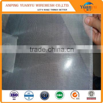 Anping YUANYU low price high quality Aluminum Window Screening