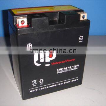SMF Motorcycle Battery YTX7A-BS 12V 7AH photo-3
