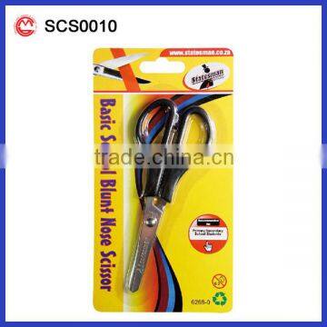 PLASTIC SCISSOR FOR OFFICE AND SCHOOL