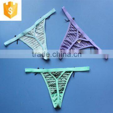 The New Assembly Thongs Photos photo-4