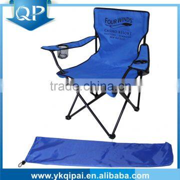 cheap foldable beach folding chair folding beach lounge chair with armrest