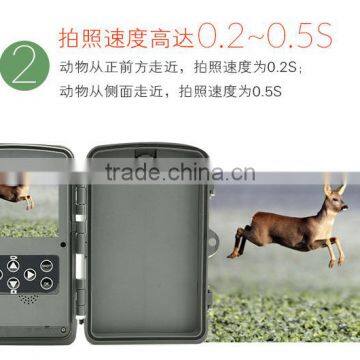 2016 NEW trail hunting camera with IP54 water-resistant