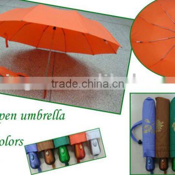 Auto 3 fold umbrella