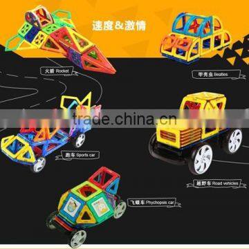 DIY Magformers for Child Educational Toys photo-5