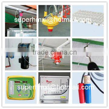 Automatic Poultry Feeding and Drinking System for Broiler photo-4