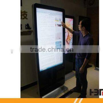 42" Free Standing Multi-touch Infrared Touch Screen With Best Price photo-4