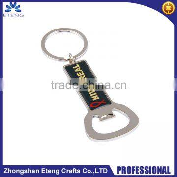 Promotion popular custom logo bottle opener keychain,beer bottle opener metal keychain