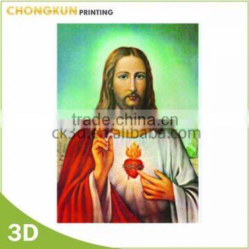 Lenticular 3D picture of Jesus, religious 3D photo, Jesus 3D pictures