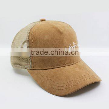 Custom Suede Sign Letter Cap photo-6