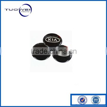 Aluminum KIA logo Auto Parts Fabrication Prototype Manufacture