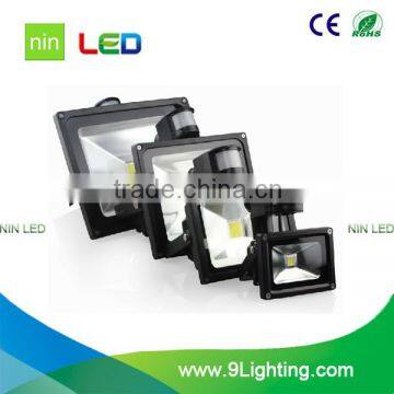Cheap Outdoor 20w PIR Led Floodlights photo-2