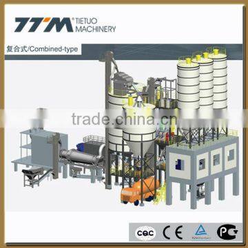 Premixed dry mortar mixing plant, dry mortar mixer, dry mortar production line