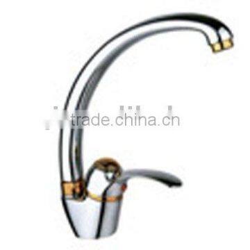 lavatory faucet,washbasin mixer,basin faucet OQ8039