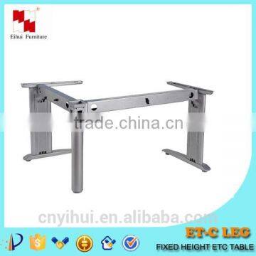 ETC high quality metal table leg u shaped metal table legs