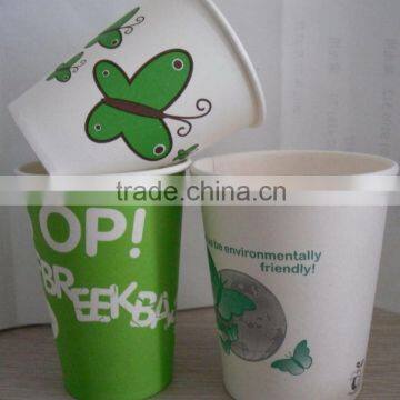 biodegradable coffee cups,pla paper cup,cup for cofee