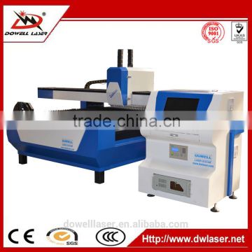 High power IPG fiber laser cutting machine 300w 500w 750w for copper carbon steel metals