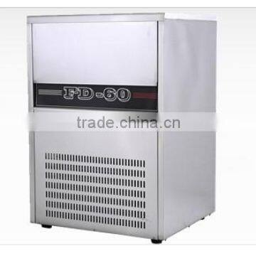 Hot sales summer ice maker machine