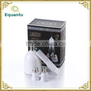 8GB Memory Quran Translation Bluetooth Speaker Certificate photo-3