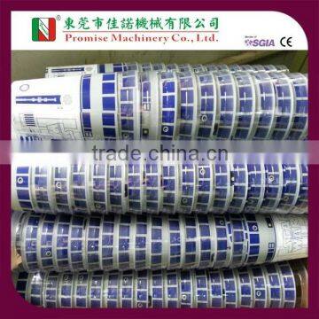 Plastic Cups Printing Services photo-2