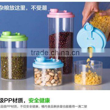 Flip seal pot, storage tank, the kitchen receive tank. The kitchen is receivedelf