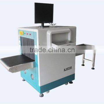 X-ray machine baggage inspection made in China XJ5335