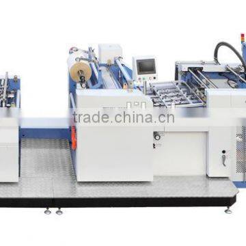 SW-1050T High-speed Automatic Paper Laminating Machine