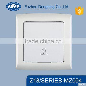 MZ004 Safety Power Supply Wall Switch