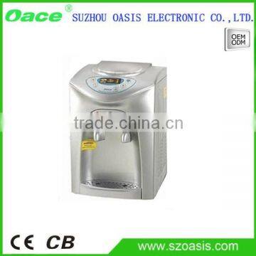 20TN5 Office Grade Cold and Hot Bottom Loading Water Dispenser with Digital Display