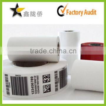 2015 most popular custom pre-printed or blank roll serial no sticker paper