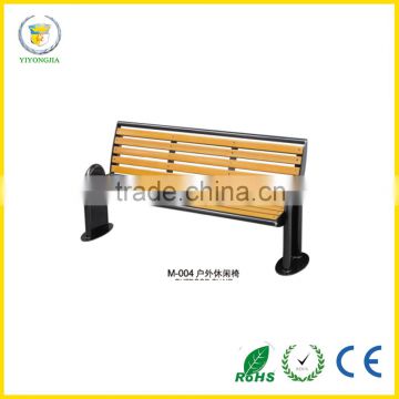 china supply Cheapest wholesale garden chair