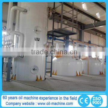 2015 New coconut oil press machine production line