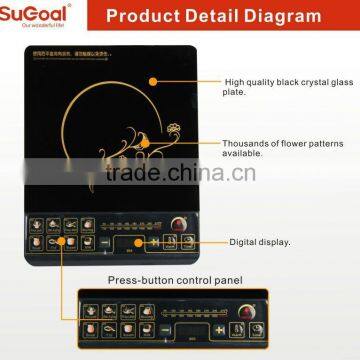 SuGoal small hotpot induction cooker