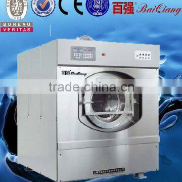 Hot sale industrial washing machines and full set laundry equipments