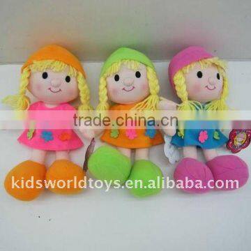 Lovely Cotton Doll