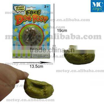 2016 New Novelty sticky Dog shit Toy fake shit and flies kids joke poop toy