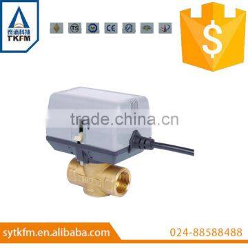 SR5016 zone valve/zone control valve