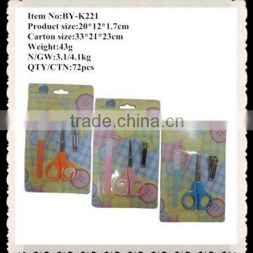 Delicate Color Baby Safe Manicure Set Blister Card Set photo-2