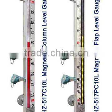 UHZ 517C10 fluid level gauges for survey level control max 200 centigrade 150lb