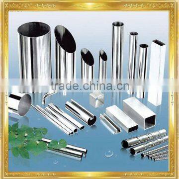 stainless steel tube basin drain pipe stainless steel welded stainless steel pipes/tubes