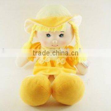 20 inch Cloths doll /Rag doll