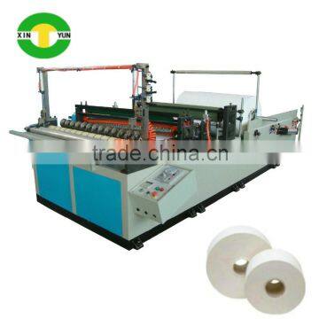 Best Small Raw Material Slitting Perforating Rewinder