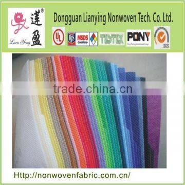 high quality PP spunbond non woven fabric