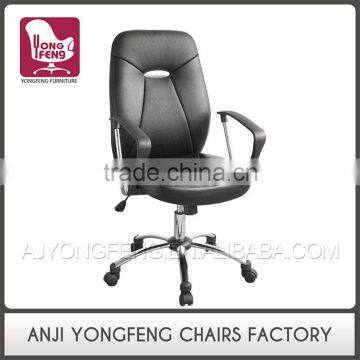 Cheap Price Widely Use Custom Made Computer Desk Chairs